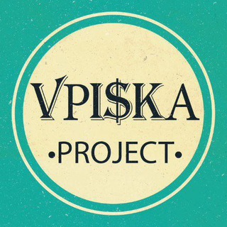 Telegram group profile photo for Вписки Сердобск Вписка Сердобске Знакомства Отдых Чат Досуг