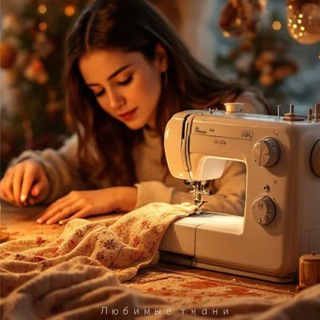 Telegram profile photo for sewing free-шитье