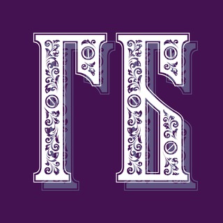Telegram profile photo for Грани Бани журнал