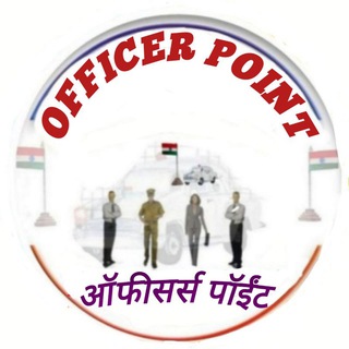 Telegram profile photo for OFFICER POINT