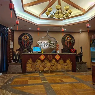 Telegram group profile photo for 暹罗湾水会交流群