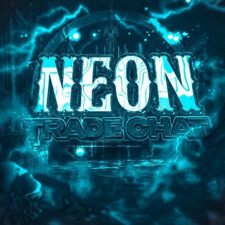 Telegram group profile photo for Neon Трейды