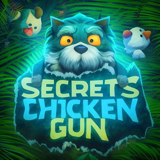 Telegram profile photo for Переходник Secrets Chicken Gun