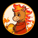 Telegram profile photo for FireHorse | The Year of The Horse