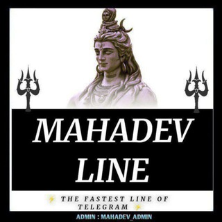 Telegram profile photo for MAHADEV LINE
