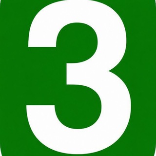 Telegram profile photo for Строго третий курс