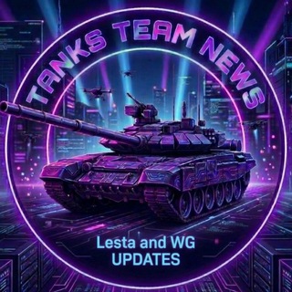 Telegram profile photo for Tanks Team News