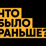 Telegram profile photo for Обзор казино с лучшими бонусами за регистрацию