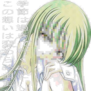Telegram profile photo for angel's prison