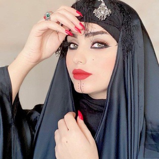 Telegram profile photo for هلا داده🌿💜