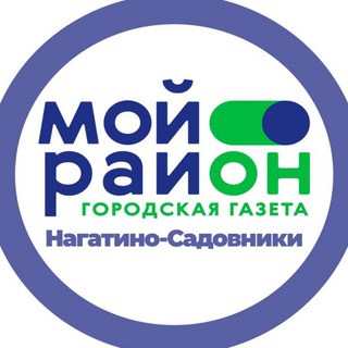 Telegram profile photo for Мой район Нагатино-Садовники