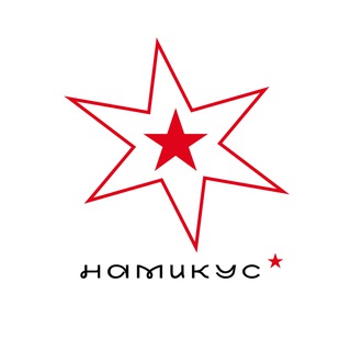 Telegram profile photo for Правда Намикуса