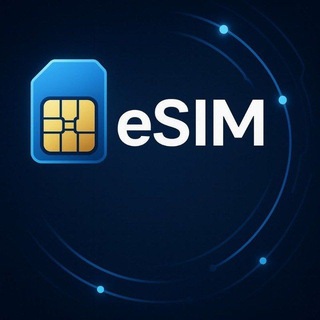 Telegram profile photo for شراء وتبادل شرائح esim 🎭