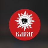 Telegram profile photo for «ВАРЯГ» спортивный клуб Сергея Морозова. Смешанные единоборства, Чистополь РТ