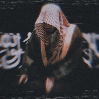 Telegram profile photo for صوتيات ياسر الدوسري