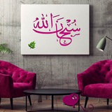 Telegram profile photo for صور ..تصاميم ..مقاطع