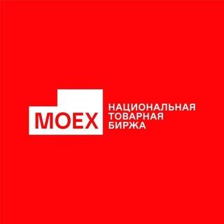 Telegram profile photo for Национальная товарная биржа — АО НТБ