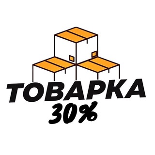 Telegram profile photo for Товары за 30%