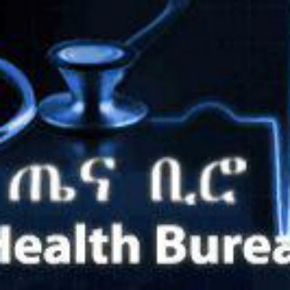 Telegram profile photo for AACAHB HR