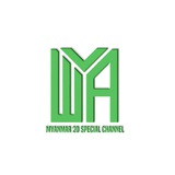 Telegram profile photo for wYa Myanmar 2d Special