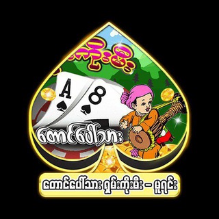 Telegram profile photo for TPT SKM Gaming