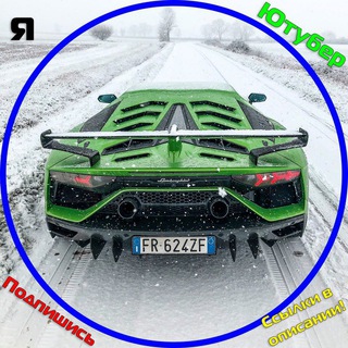 Telegram profile photo for 𝙉𝙚𝙤𝙧𝙞𝙩𝙤𝙫𝙠𝙖 ᅠᅠ𝙊𝙛𝙛𝙞𝙘𝙞𝙖𝙡