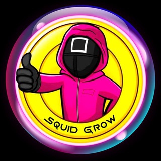 Telegram profile photo for SQUIDGROW PORTAL