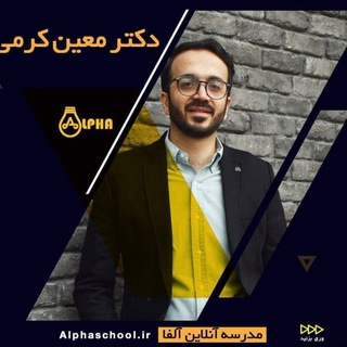 Telegram profile photo for فیلم ریاضی معین کرمی