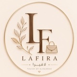 Telegram profile photo for LAFIRA | لافيرا