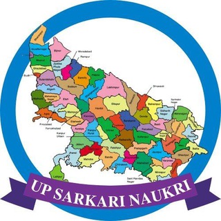 Telegram profile photo for UP SARKARI NAUKRI