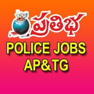 Telegram profile photo for EENADU PRATIBHA POLICE AND RRB JOBS (AP-TG) /