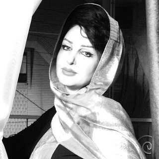 Telegram profile photo for نغمه اصفهانی