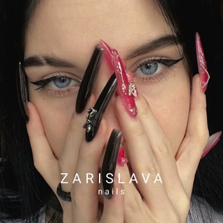 Telegram profile photo for Ідеї для манікюру💅🏻