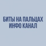 Telegram profile photo for Открытый канал интенсива по битмейкингу DJ Nick Brown