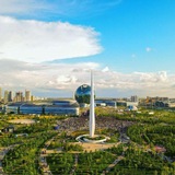 Telegram profile photo for Астана Полезное Интересное
