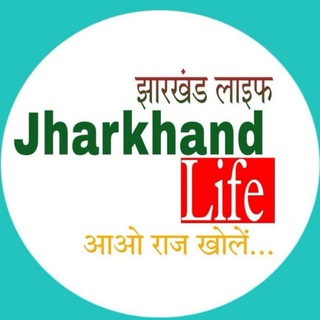Telegram profile photo for Jharkhand Life