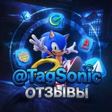 Telegram profile photo for @TagSonic | Отзывы