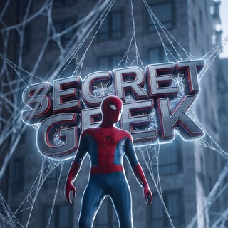 Telegram profile photo for Secret Geek | Spider-Man: Brand New Day