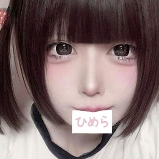 Telegram profile photo for х1мера