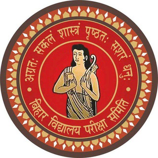 Telegram profile photo for Bihar Board Paper Leak