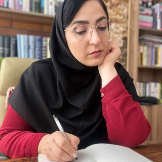 Telegram profile photo for آموزش فیزیک دبیرستان|زهره آقامحمدی
