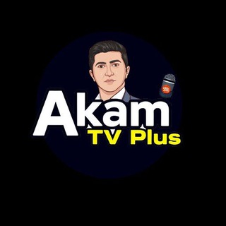 Telegram profile photo for akamtvplus