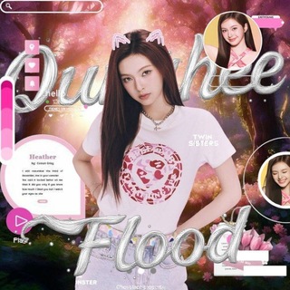 Telegram profile photo for 𝑄𝑈𝑁𝐴𝐻𝐸𝐸 𝐹𝐿𝑂𝑂𝐷 { 𝑖𝑛𝑓𝑜 }