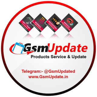 Telegram profile photo for Gsm Update - Service Products News & Update - www.GsmUpdate.in