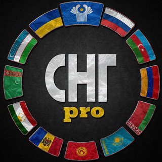 Telegram profile photo for Продвижение каналов