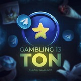 Telegram profile photo for TON | Gambling13