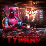 Telegram profile photo for Сравнение казино и их акций на рубли в 2026 году