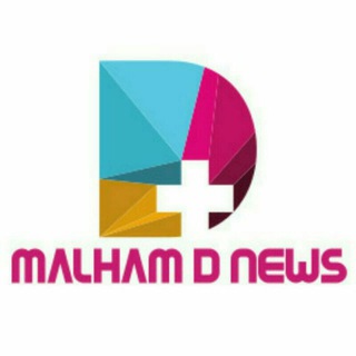 Telegram profile photo for ملحم نیوز