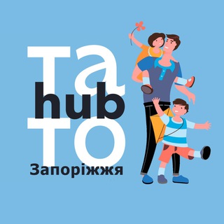Telegram profile photo for ТатоHub.Запоріжжя