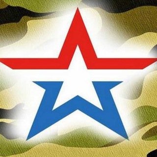Telegram profile photo for Мобилизация 53